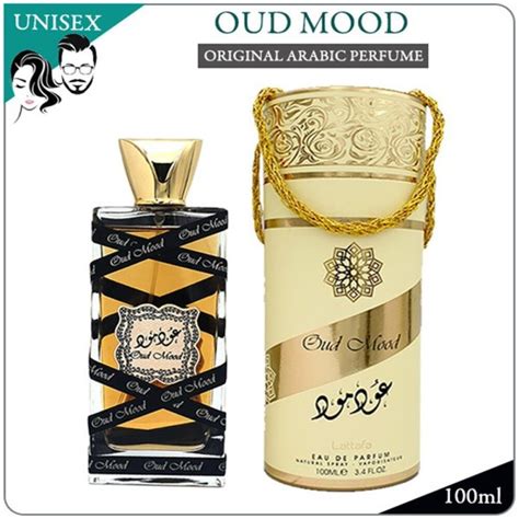 oud perfume in dubai mall